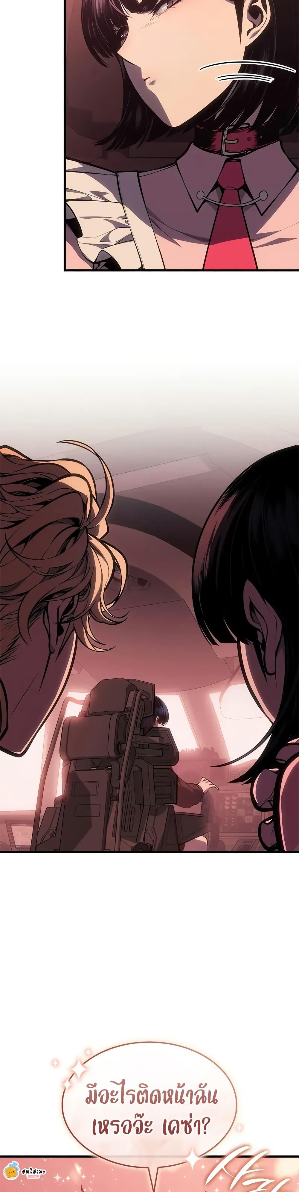 Manga-lc-com อ่านมังงะ อ่านการ์ตูน ออนไลน์ ฟรี Bad Bone Blood ตอนที่ 1 2 3 4 5 6 7 8 9 10 11 12 13 14 ฟรี ไม่มีโฆษณา Manga-lc - อ่าน มังงะ อ่าน การ์ตูน ออนไลน์ อ่านมังงะ ฟรี