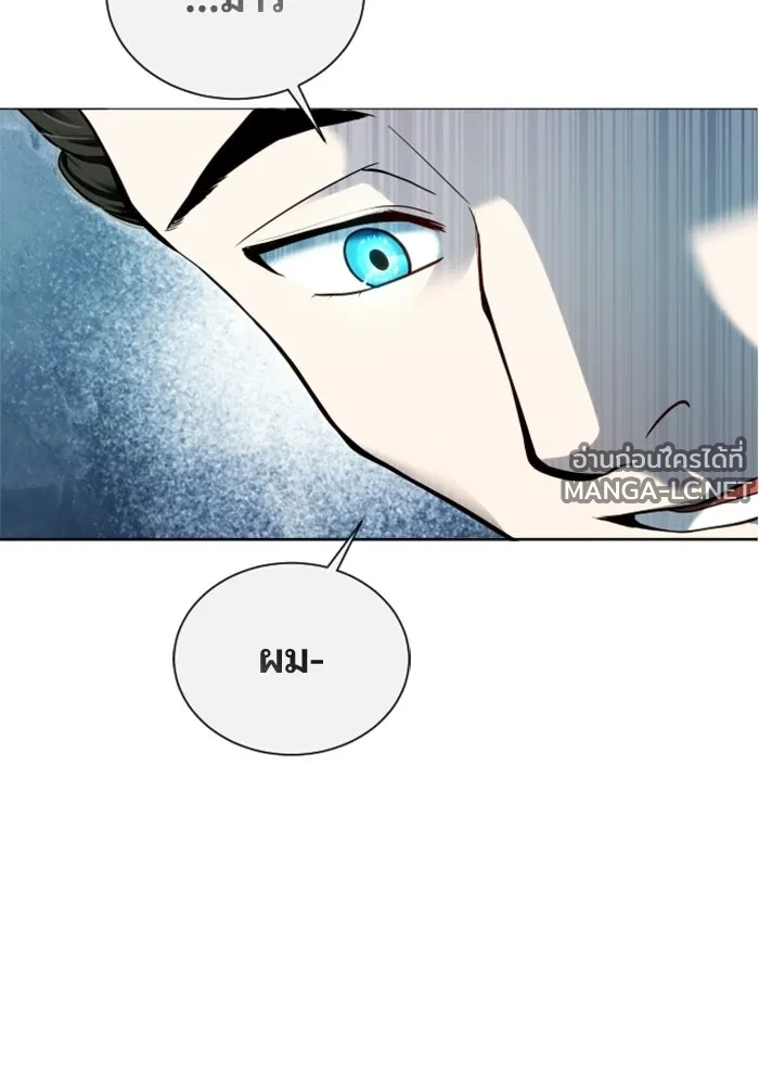 Manga-lc-com อ่านมังงะ อ่านการ์ตูน ออนไลน์ ฟรี อูเร็ค มาซิโน่ ตอนที่ 1 2 3 4 5 6 7 8 9 10 11 12 13 14 ฟรี ไม่มีโฆษณา Manga-lc - อ่าน มังงะ อ่าน การ์ตูน ออนไลน์ อ่านมังงะ ฟรี