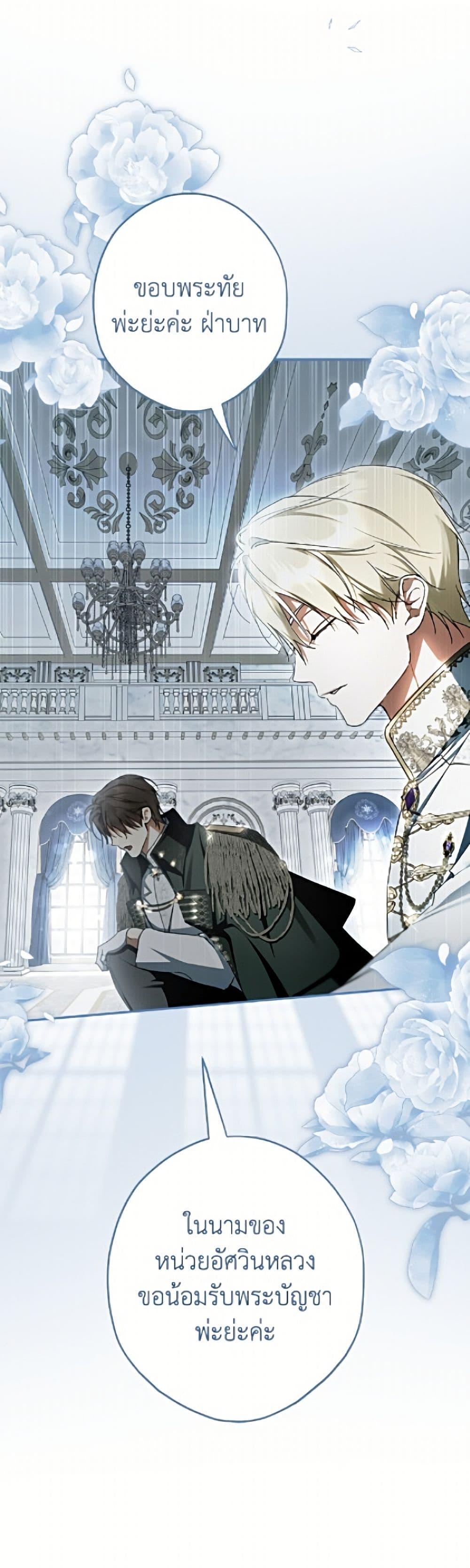 Manga-lc-com อ่านมังงะ อ่านการ์ตูน ออนไลน์ ฟรี An Extra Stole the Male Leads ตอนที่ 1 2 3 4 5 6 7 8 9 10 11 12 13 14 ฟรี ไม่มีโฆษณา Manga-lc - อ่าน มังงะ อ่าน การ์ตูน ออนไลน์ อ่านมังงะ ฟรี