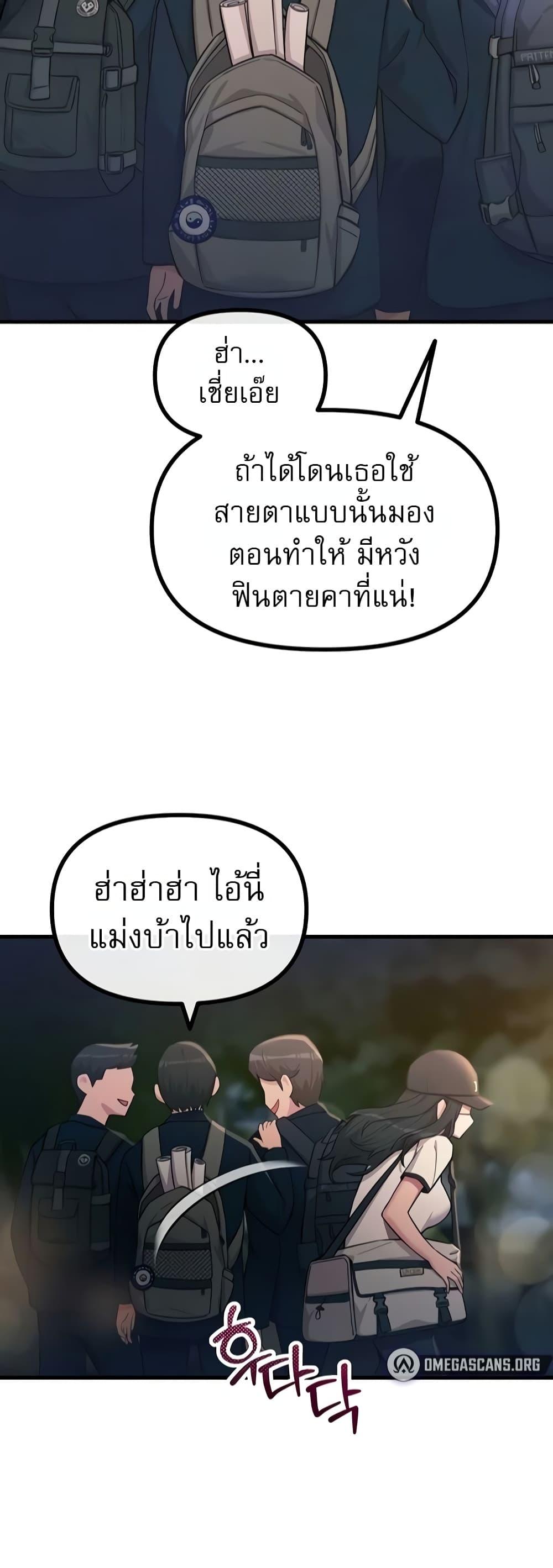 Doujin-Lc- อ่าน โดจิน มังฮวา เกาหลี ญี่ปุ่น จีน แปลไทย You Won't ตอนที่ 1 2 3 4 5 6 7 8 9 10 11 12 13 14 ฟรี ไม่มีโฆษณา อ่าน โดจิน Manhwa เกาหลี ญี่ปุ่น จีน เรามีครบ คัดมาให้เน้นๆ โดจิน 18+ รับประกันความฟินโดย  Doujin Lc