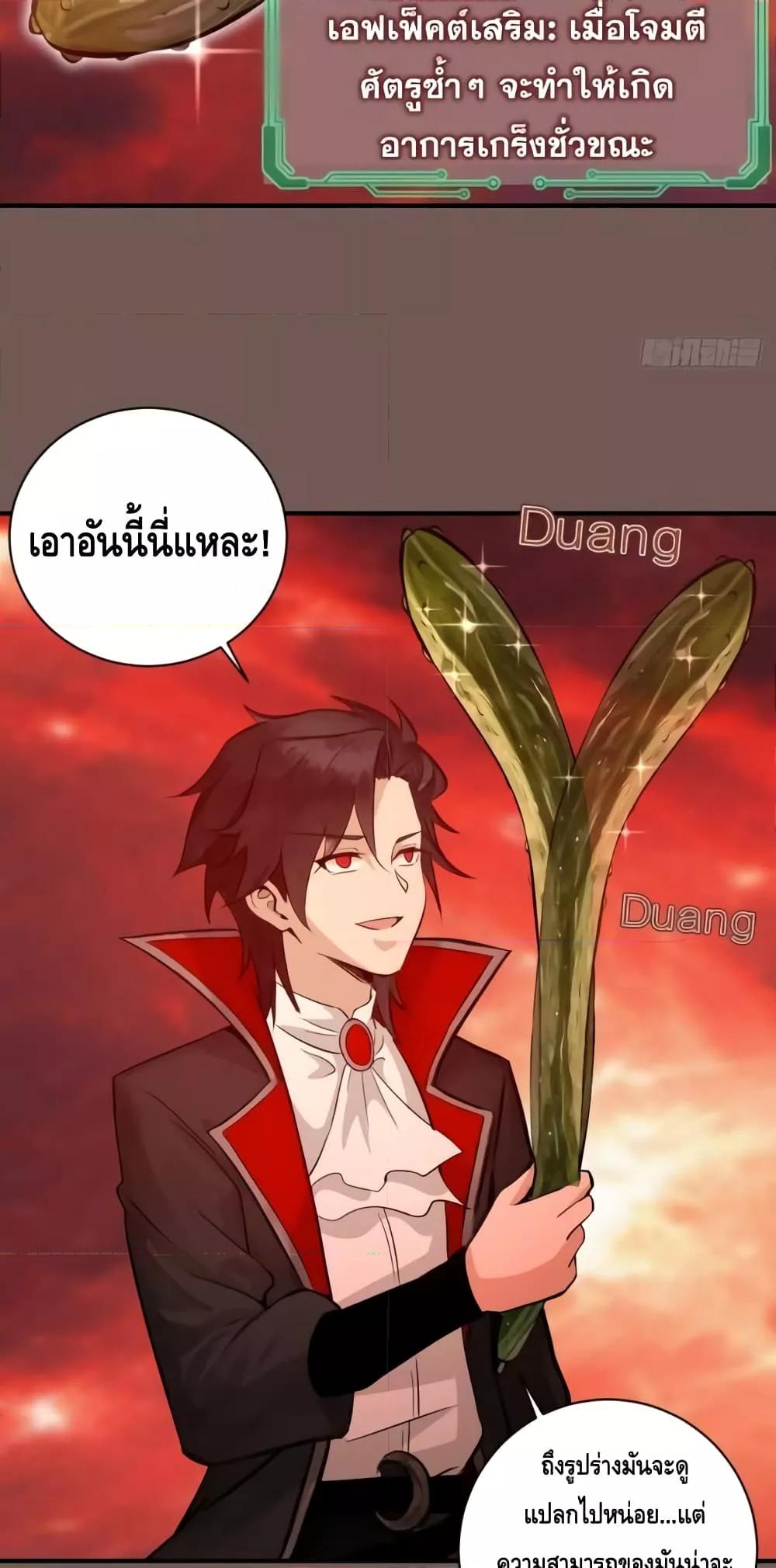 Manga-lc-com อ่านมังงะ อ่านการ์ตูน ออนไลน์ ฟรี IConquertheW ตอนที่ 1 2 3 4 5 6 7 8 9 10 11 12 13 14 ฟรี ไม่มีโฆษณา Manga-lc - อ่าน มังงะ อ่าน การ์ตูน ออนไลน์ อ่านมังงะ ฟรี