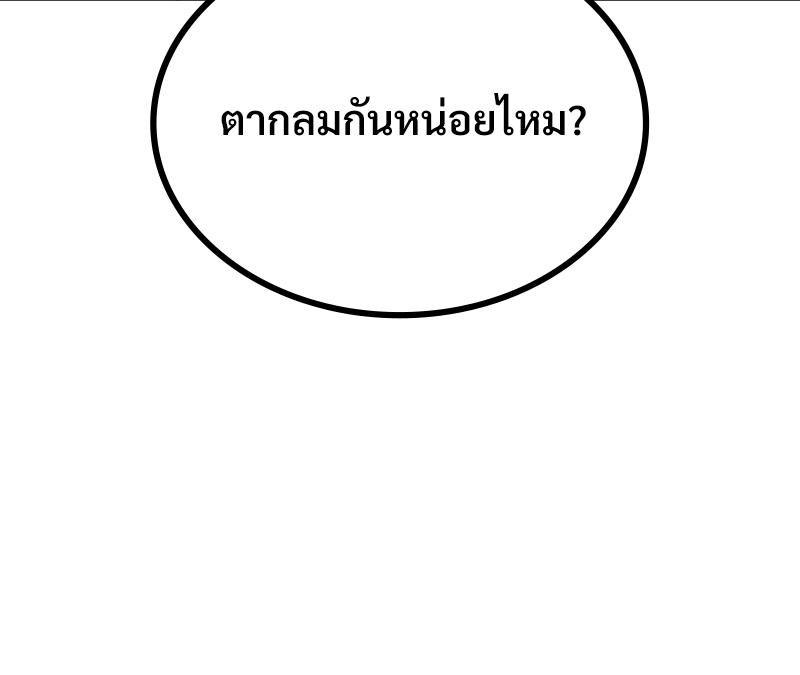 Doujin-Lc- อ่าน โดจิน มังฮวา เกาหลี ญี่ปุ่น จีน แปลไทย แอปทะลวงรัก ตอนที่ 1 2 3 4 5 6 7 8 9 10 11 12 13 14 ฟรี ไม่มีโฆษณา อ่าน โดจิน Manhwa เกาหลี ญี่ปุ่น จีน เรามีครบ คัดมาให้เน้นๆ โดจิน 18+ รับประกันความฟินโดย  Doujin Lc