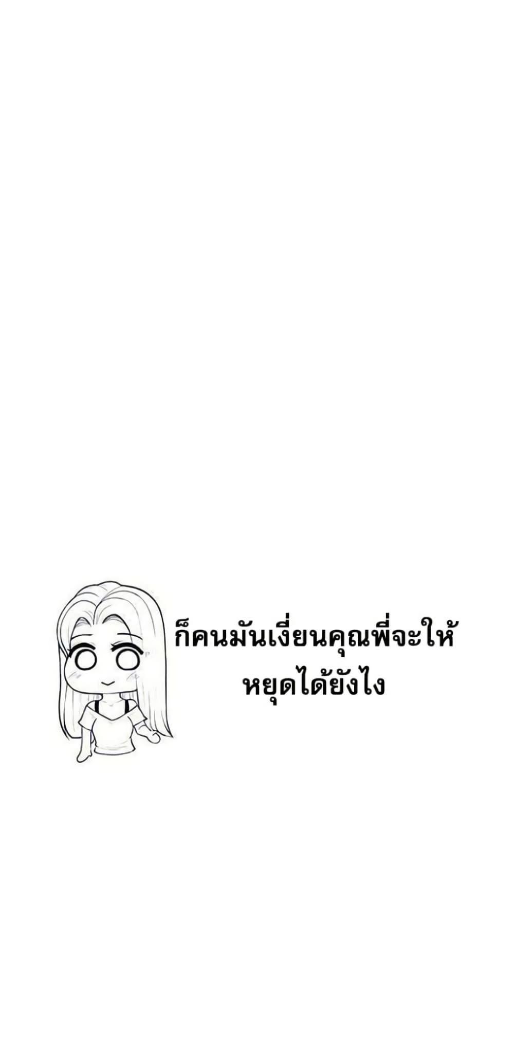 Doujin-Lc- อ่าน โดจิน มังฮวา เกาหลี ญี่ปุ่น จีน แปลไทย Troublesome Sister ตอนที่ 1 2 3 4 5 6 7 8 9 10 11 12 13 14 ฟรี ไม่มีโฆษณา อ่าน โดจิน Manhwa เกาหลี ญี่ปุ่น จีน เรามีครบ คัดมาให้เน้นๆ โดจิน 18+ รับประกันความฟินโดย  Doujin Lc