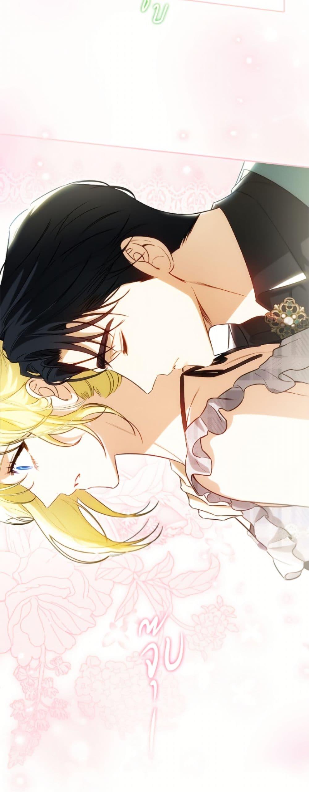 Manga-lc-com อ่านมังงะ อ่านการ์ตูน ออนไลน์ ฟรี I Think I’ve Been Possessed Somewhere ตอนที่ 1 2 3 4 5 6 7 8 9 10 11 12 13 14 ฟรี ไม่มีโฆษณา Manga-lc - อ่าน มังงะ อ่าน การ์ตูน ออนไลน์ อ่านมังงะ ฟรี