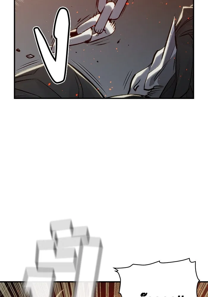 The Lone Necromancer ตอนที่ 22 รูปที่ 64