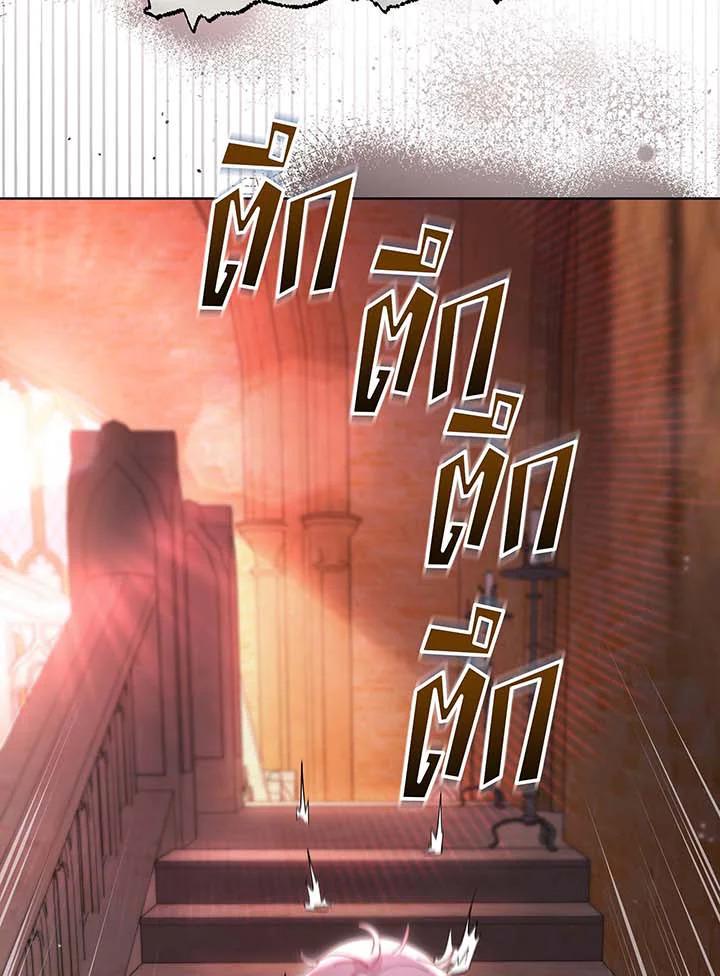 Doujin-Lc- อ่าน โดจิน มังฮวา เกาหลี ญี่ปุ่น จีน แปลไทย Necromancer Academy ตอนที่ 1 2 3 4 5 6 7 8 9 10 11 12 13 14 ฟรี ไม่มีโฆษณา อ่าน โดจิน Manhwa เกาหลี ญี่ปุ่น จีน เรามีครบ คัดมาให้เน้นๆ โดจิน 18+ รับประกันความฟินโดย  Doujin Lc