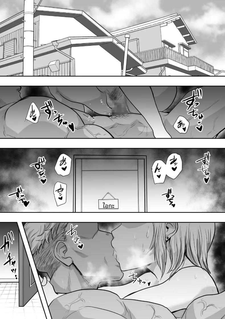 Doujin-Lc- อ่าน โดจิน มังฮวา เกาหลี ญี่ปุ่น จีน แปลไทย โดนแย่งเมีย [Nerumesian] ตอนที่ 1 2 3 4 5 6 7 8 9 10 11 12 13 14 ฟรี ไม่มีโฆษณา อ่าน โดจิน Manhwa เกาหลี ญี่ปุ่น จีน เรามีครบ คัดมาให้เน้นๆ โดจิน 18+ รับประกันความฟินโดย  Doujin Lc