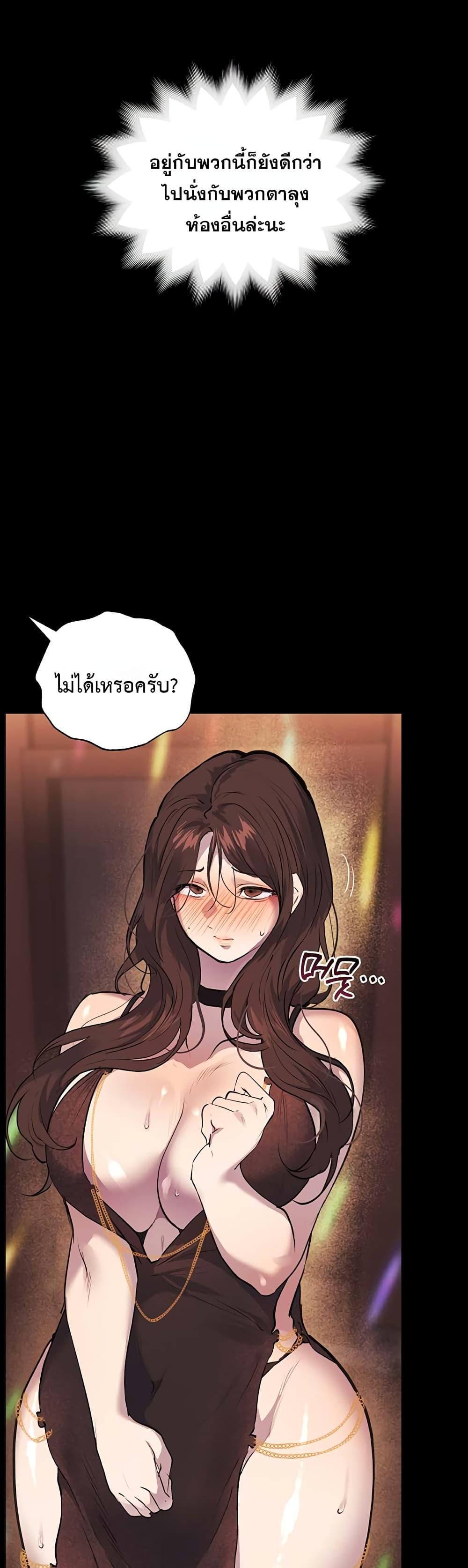 Doujin-Lc- อ่าน โดจิน มังฮวา เกาหลี ญี่ปุ่น จีน แปลไทย First Class ตอนที่ 1 2 3 4 5 6 7 8 9 10 11 12 13 14 ฟรี ไม่มีโฆษณา อ่าน โดจิน Manhwa เกาหลี ญี่ปุ่น จีน เรามีครบ คัดมาให้เน้นๆ โดจิน 18+ รับประกันความฟินโดย  Doujin Lc