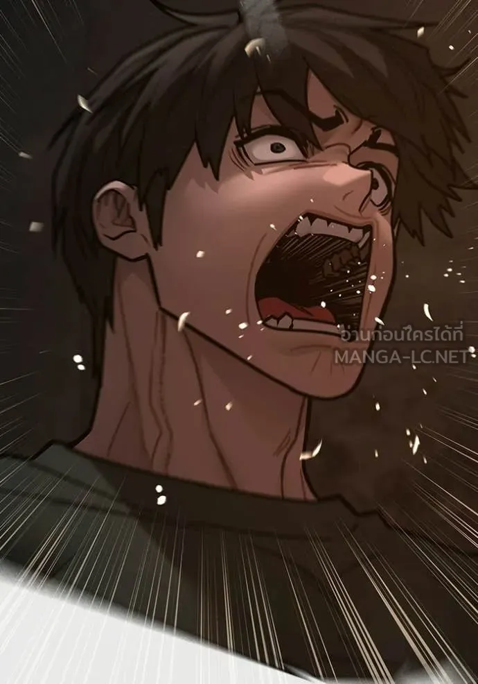 reality ตอนที่ 173 รูปที่ 181