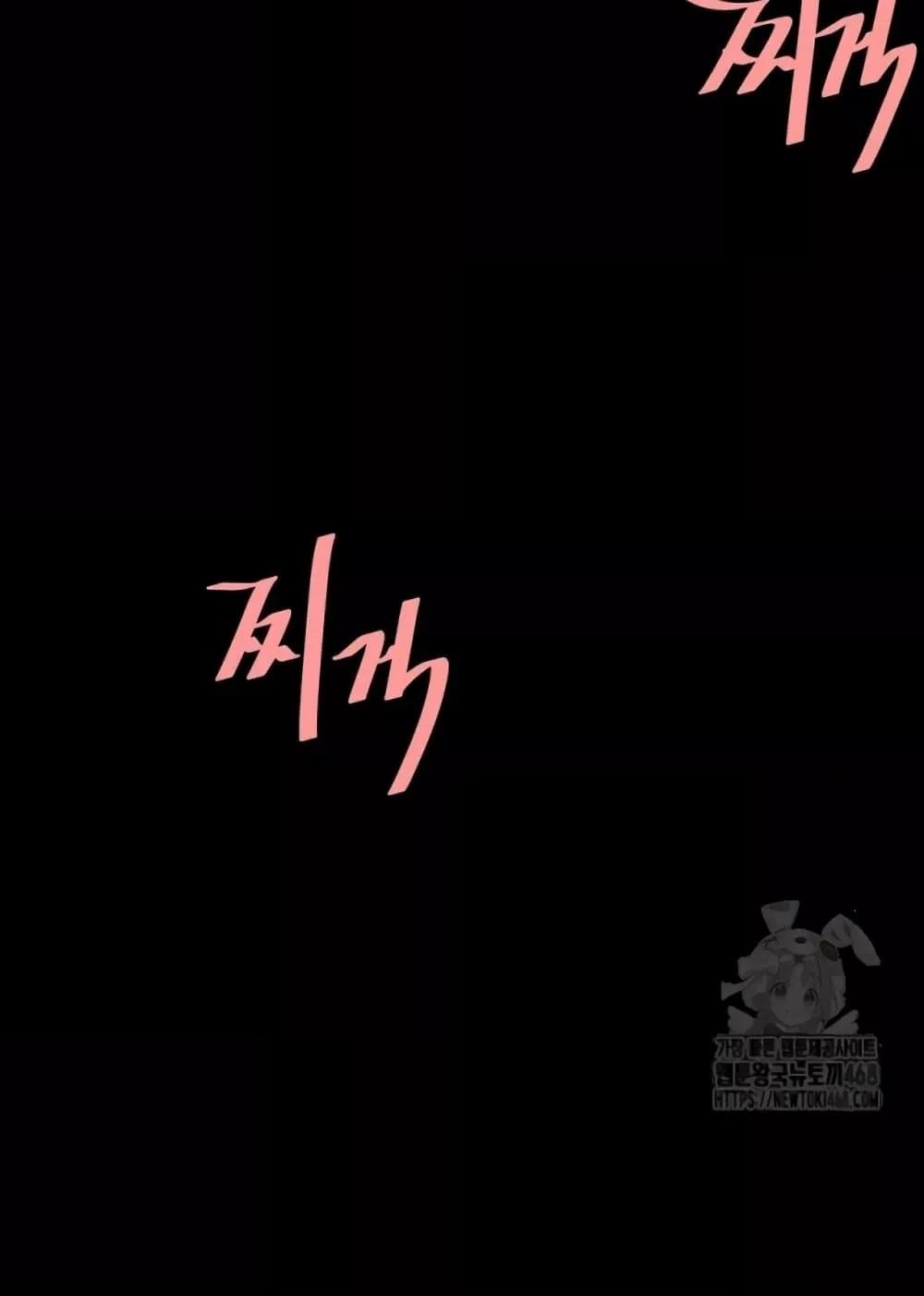 Doujin-Lc- อ่าน โดจิน มังฮวา เกาหลี ญี่ปุ่น จีน แปลไทย Go Ahead, Mom ตอนที่ 1 2 3 4 5 6 7 8 9 10 11 12 13 14 ฟรี ไม่มีโฆษณา อ่าน โดจิน Manhwa เกาหลี ญี่ปุ่น จีน เรามีครบ คัดมาให้เน้นๆ โดจิน 18+ รับประกันความฟินโดย  Doujin Lc