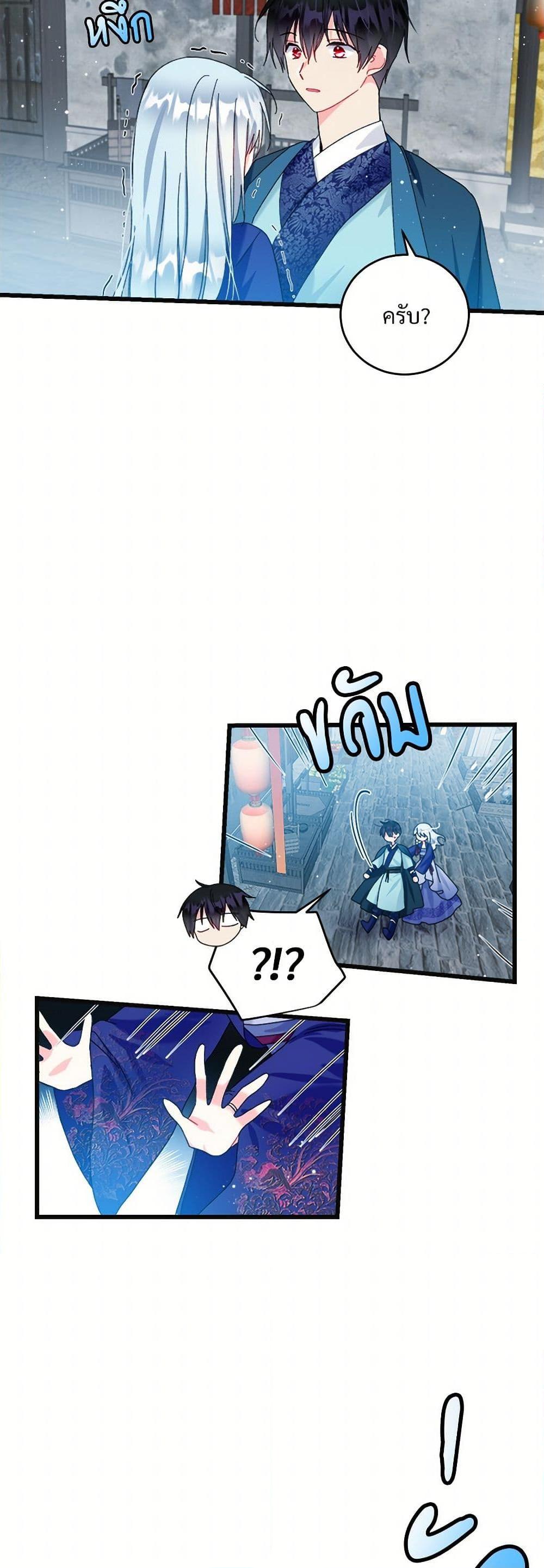 Manga-lc-com อ่านมังงะ อ่านการ์ตูน ออนไลน์ ฟรี The Lady’s Butler ตอนที่ 1 2 3 4 5 6 7 8 9 10 11 12 13 14 ฟรี ไม่มีโฆษณา Manga-lc - อ่าน มังงะ อ่าน การ์ตูน ออนไลน์ อ่านมังงะ ฟรี