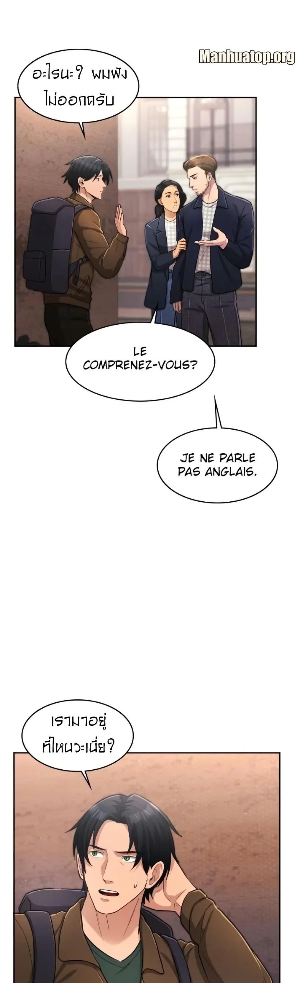 Manga-lc-com อ่านมังงะ อ่านการ์ตูน ออนไลน์ ฟรี Paranoid Mage ตอนที่ 1 2 3 4 5 6 7 8 9 10 11 12 13 14 ฟรี ไม่มีโฆษณา Manga-lc - อ่าน มังงะ อ่าน การ์ตูน ออนไลน์ อ่านมังงะ ฟรี