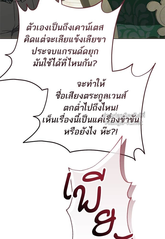 Doujin-Lc- อ่าน โดจิน มังฮวา เกาหลี ญี่ปุ่น จีน แปลไทย อยากได้ ก็เอาไป ตอนที่ 1 2 3 4 5 6 7 8 9 10 11 12 13 14 ฟรี ไม่มีโฆษณา อ่าน โดจิน Manhwa เกาหลี ญี่ปุ่น จีน เรามีครบ คัดมาให้เน้นๆ โดจิน 18+ รับประกันความฟินโดย Doujin Lc