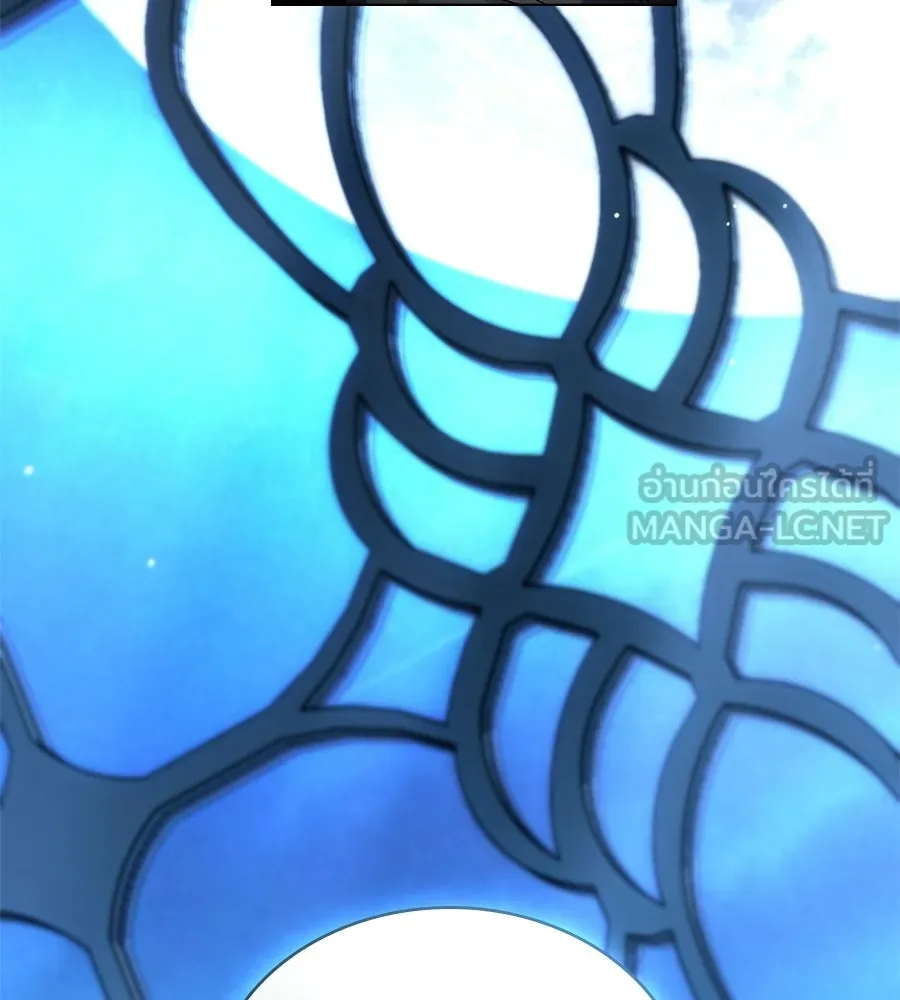 เล่ห์รักชนชั้นสูง ตอนที่ 65 รูปที่ 123