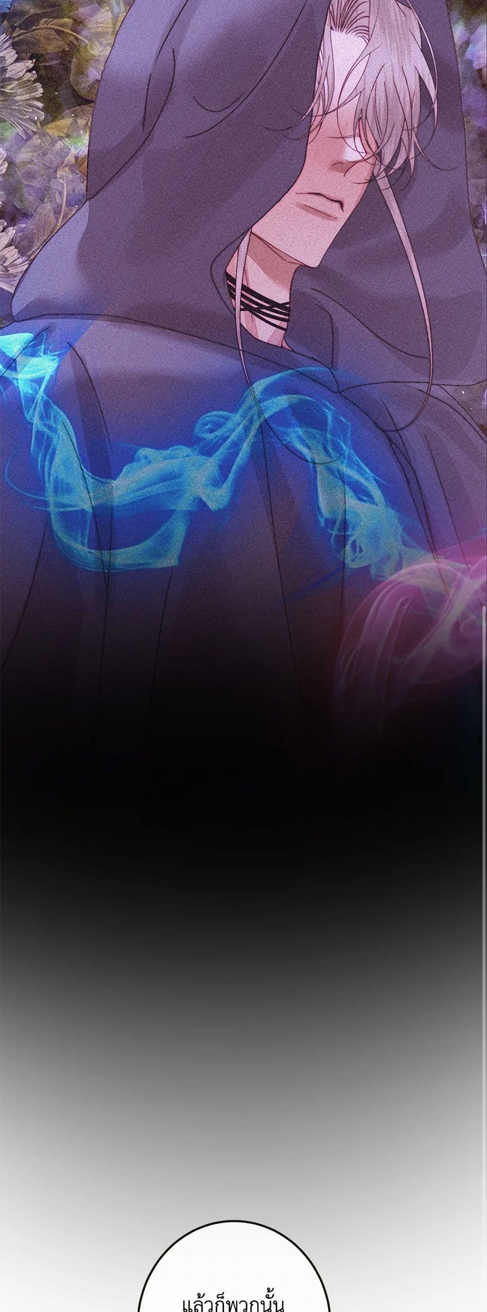 Manga-lc-com อ่านมังงะ อ่านการ์ตูน ออนไลน์ ฟรี Becoming The Villain’s Family ตอนที่ 1 2 3 4 5 6 7 8 9 10 11 12 13 14 ฟรี ไม่มีโฆษณา Manga-lc - อ่าน มังงะ อ่าน การ์ตูน ออนไลน์ อ่านมังงะ ฟรี