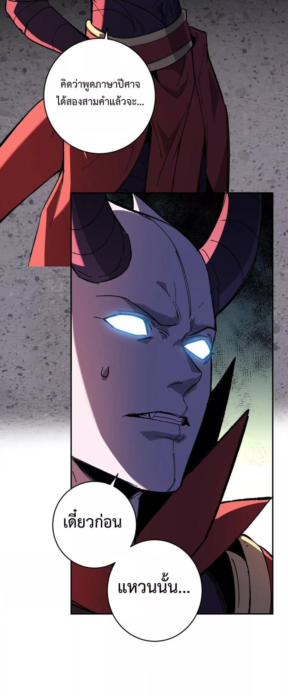 Manga-lc-com อ่านมังงะ อ่านการ์ตูน ออนไลน์ ฟรี Doomsdayforal ตอนที่ 1 2 3 4 5 6 7 8 9 10 11 12 13 14 ฟรี ไม่มีโฆษณา Manga-lc - อ่าน มังงะ อ่าน การ์ตูน ออนไลน์ อ่านมังงะ ฟรี