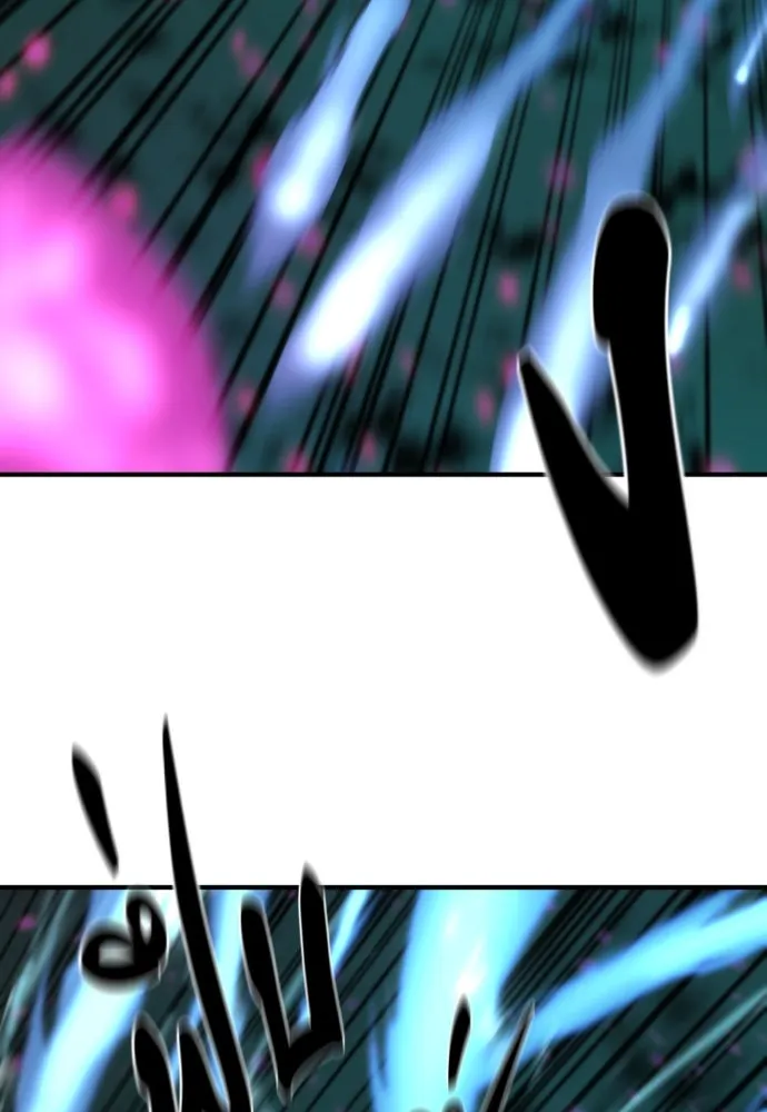 ยอดสถาปนิกผู้พิทักษ์อาณาจักร ตอนที่ 186 รูปที่ 10