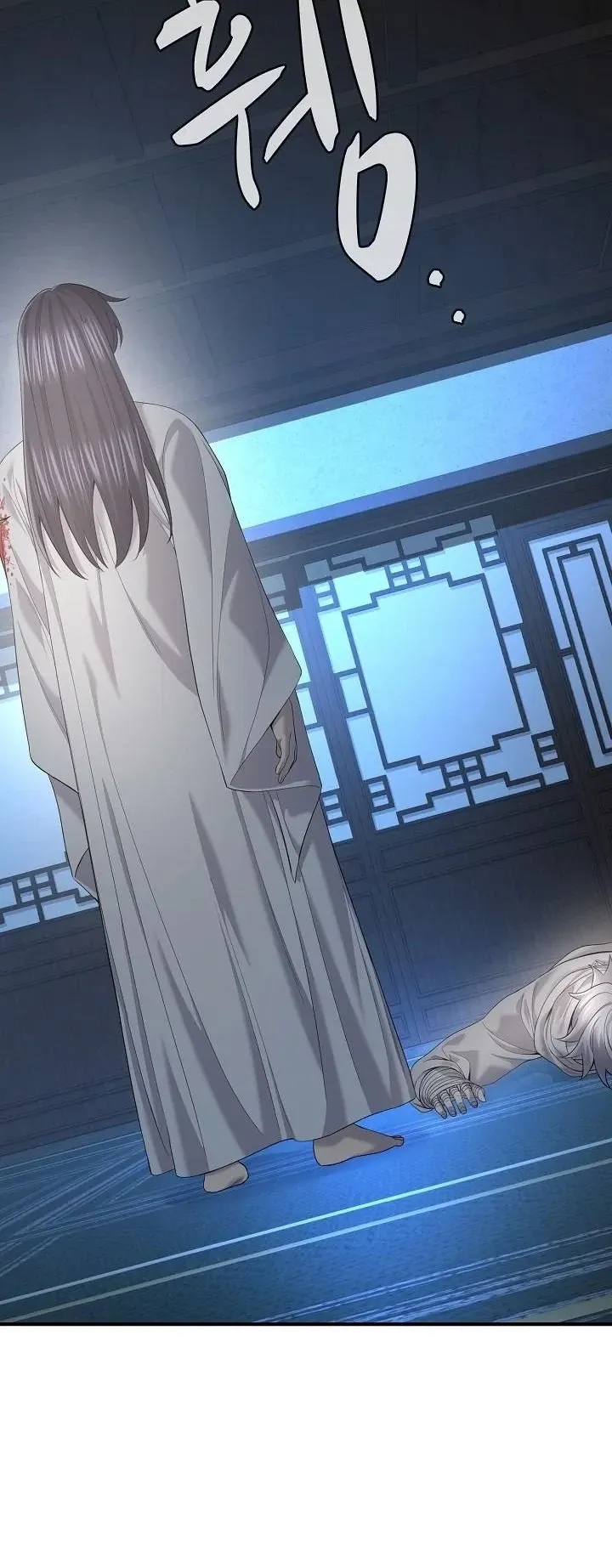 Monopolizing All Opportunities ตอนที่ ตอนที่ 32 รูปที่ 57