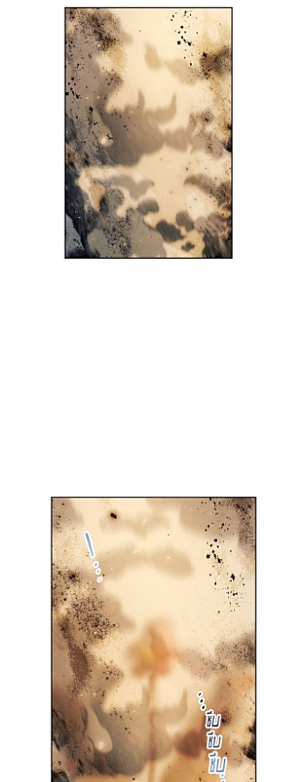 Manga-lc-com อ่านมังงะ อ่านการ์ตูน ออนไลน์ ฟรี The Housekeeper of the Dungeon ตอนที่ 1 2 3 4 5 6 7 8 9 10 11 12 13 14 ฟรี ไม่มีโฆษณา Manga-lc - อ่าน มังงะ อ่าน การ์ตูน ออนไลน์ อ่านมังงะ ฟรี