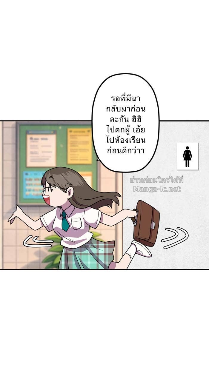 Doujin-Lc- อ่าน โดจิน มังฮวา เกาหลี ญี่ปุ่น จีน แปลไทย Take My Money รักนี้...มีเปย์ ตอนที่ 1 2 3 4 5 6 7 8 9 10 11 12 13 14 ฟรี ไม่มีโฆษณา อ่าน โดจิน Manhwa เกาหลี ญี่ปุ่น จีน เรามีครบ คัดมาให้เน้นๆ โดจิน 18+ รับประกันความฟินโดย Doujin Lc