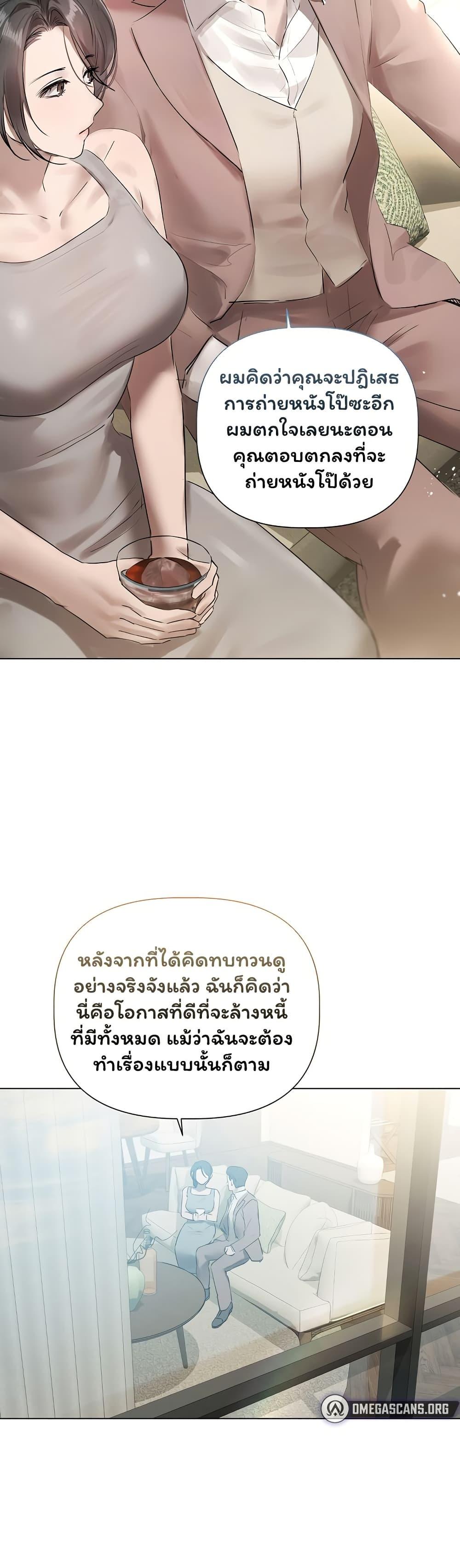 Doujin-Lc- อ่าน โดจิน มังฮวา เกาหลี ญี่ปุ่น จีน แปลไทย Slave to Poetry ตอนที่ 1 2 3 4 5 6 7 8 9 10 11 12 13 14 ฟรี ไม่มีโฆษณา อ่าน โดจิน Manhwa เกาหลี ญี่ปุ่น จีน เรามีครบ คัดมาให้เน้นๆ โดจิน 18+ รับประกันความฟินโดย  Doujin Lc