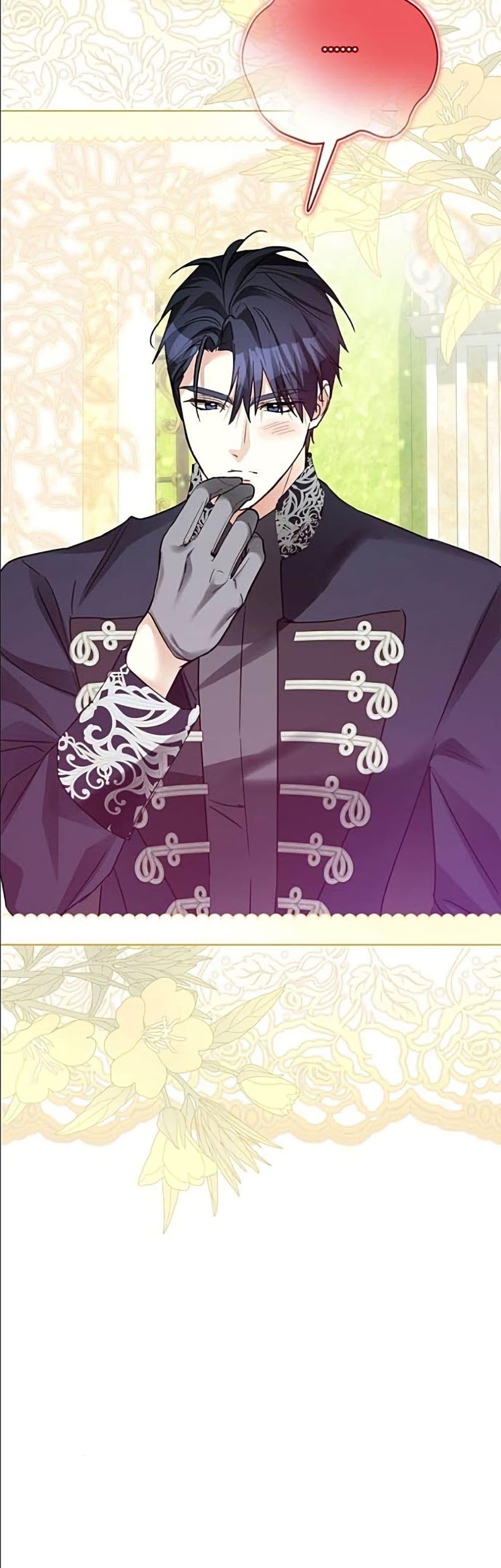 Manga-lc-com อ่านมังงะ อ่านการ์ตูน ออนไลน์ ฟรี Became the Duke’s Male Servant ตอนที่ 1 2 3 4 5 6 7 8 9 10 11 12 13 14 ฟรี ไม่มีโฆษณา Manga-lc - อ่าน มังงะ อ่าน การ์ตูน ออนไลน์ อ่านมังงะ ฟรี