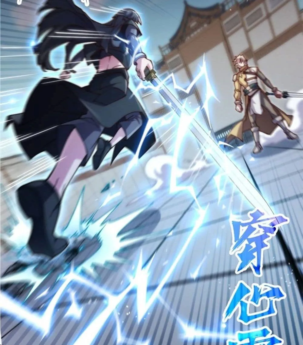 Manga-lc-com อ่านมังงะ อ่านการ์ตูน ออนไลน์ ฟรี Heaven’s Devourer ตอนที่ 1 2 3 4 5 6 7 8 9 10 11 12 13 14 ฟรี ไม่มีโฆษณา Manga-lc - อ่าน มังงะ อ่าน การ์ตูน ออนไลน์ อ่านมังงะ ฟรี