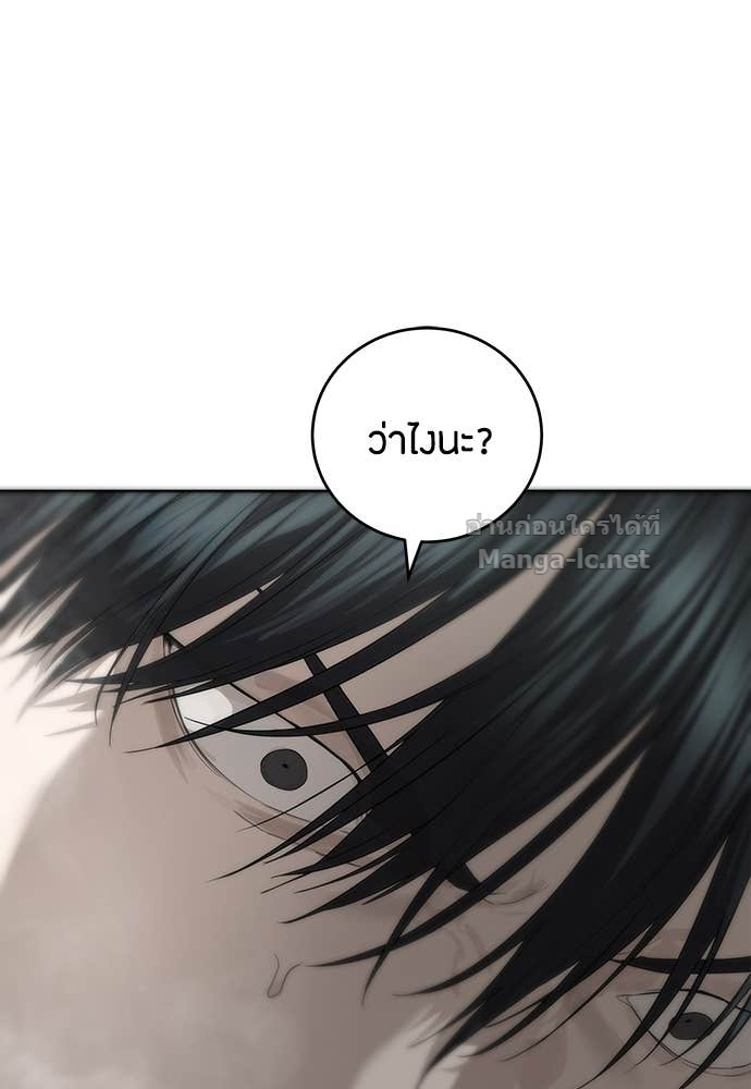 Doujin-Lc- อ่าน โดจิน มังฮวา เกาหลี ญี่ปุ่น จีน แปลไทย ข้าราชการพิเศษ ตอนที่ 1 2 3 4 5 6 7 8 9 10 11 12 13 14 ฟรี ไม่มีโฆษณา อ่าน โดจิน Manhwa เกาหลี ญี่ปุ่น จีน เรามีครบ คัดมาให้เน้นๆ โดจิน 18+ รับประกันความฟินโดย Doujin Lc