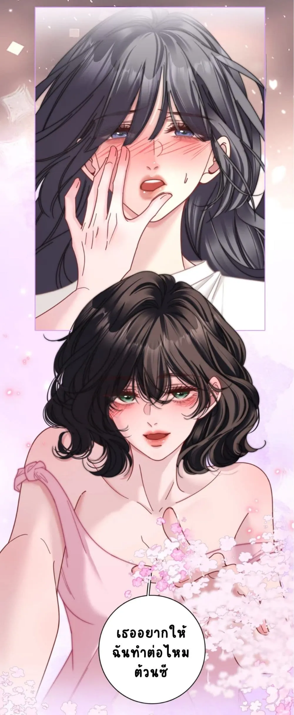 Manga-lc-com อ่านมังงะ อ่านการ์ตูน ออนไลน์ ฟรี No Kissing Tonight ตอนที่ 1 2 3 4 5 6 7 8 9 10 11 12 13 14 ฟรี ไม่มีโฆษณา Manga-lc - อ่าน มังงะ อ่าน การ์ตูน ออนไลน์ อ่านมังงะ ฟรี