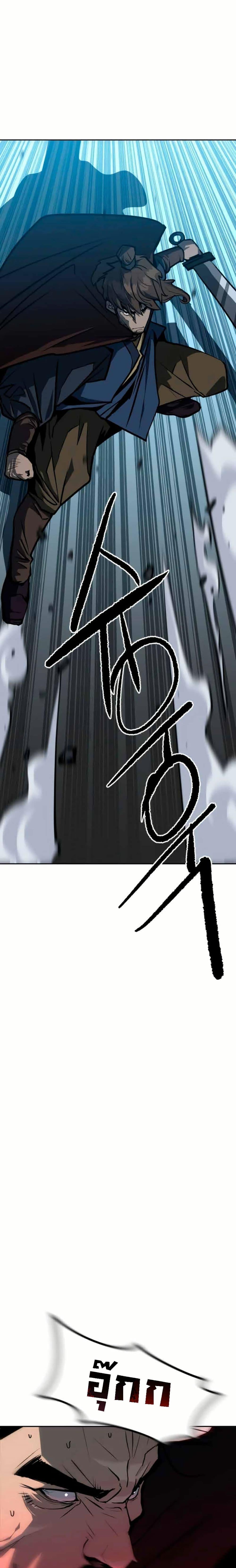 Manga-lc-com อ่านมังงะ อ่านการ์ตูน ออนไลน์ ฟรี The Tales of Heaven and Earth ตอนที่ 1 2 3 4 5 6 7 8 9 10 11 12 13 14 ฟรี ไม่มีโฆษณา Manga-lc - อ่าน มังงะ อ่าน การ์ตูน ออนไลน์ อ่านมังงะ ฟรี