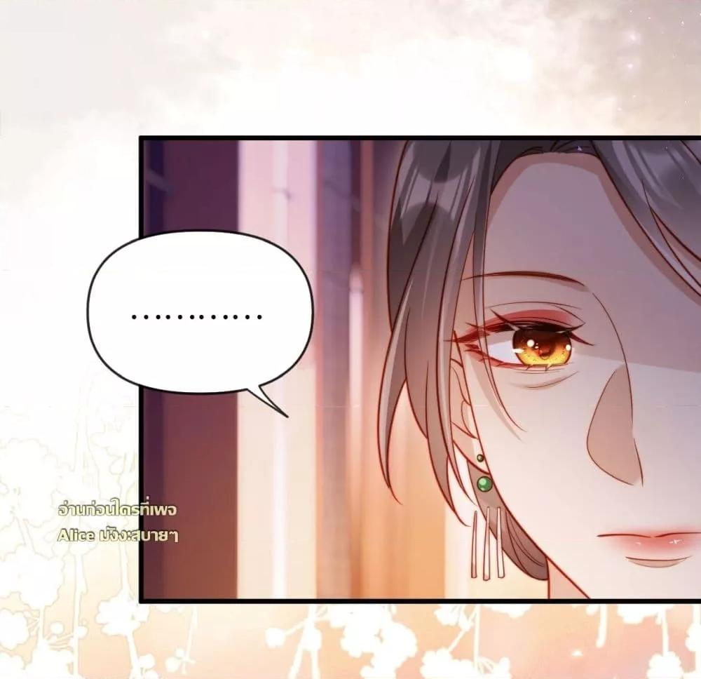 Manga-lc-com อ่านมังงะ อ่านการ์ตูน ออนไลน์ ฟรี บอสตัวร้ายแสร้ง ตอนที่ 1 2 3 4 5 6 7 8 9 10 11 12 13 14 ฟรี ไม่มีโฆษณา Manga-lc - อ่าน มังงะ อ่าน การ์ตูน ออนไลน์ อ่านมังงะ ฟรี