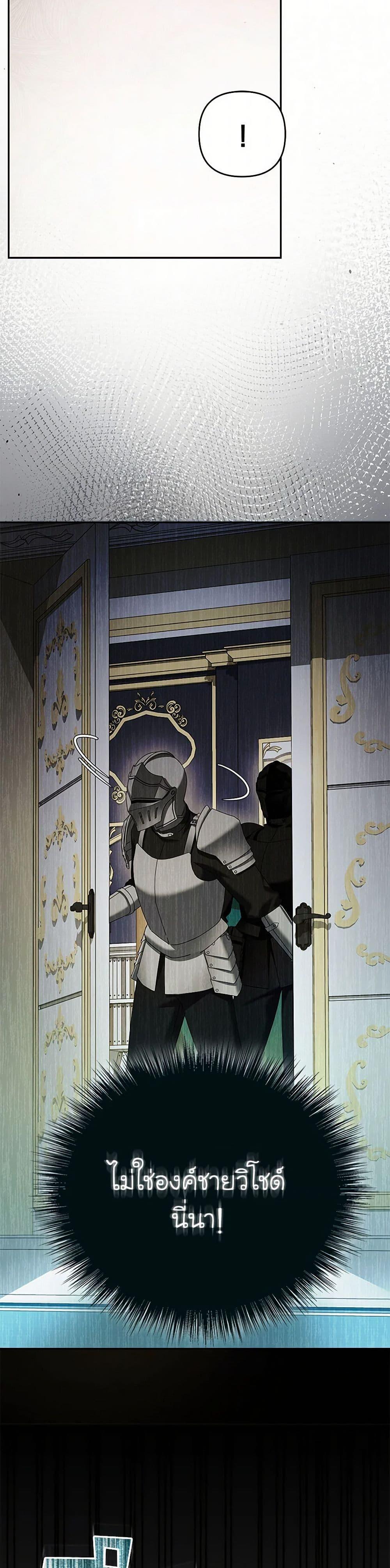 Manga-lc-com อ่านมังงะ อ่านการ์ตูน ออนไลน์ ฟรี In This Life, I Will Survive Until the End ตอนที่ 1 2 3 4 5 6 7 8 9 10 11 12 13 14 ฟรี ไม่มีโฆษณา Manga-lc - อ่าน มังงะ อ่าน การ์ตูน ออนไลน์ อ่านมังงะ ฟรี