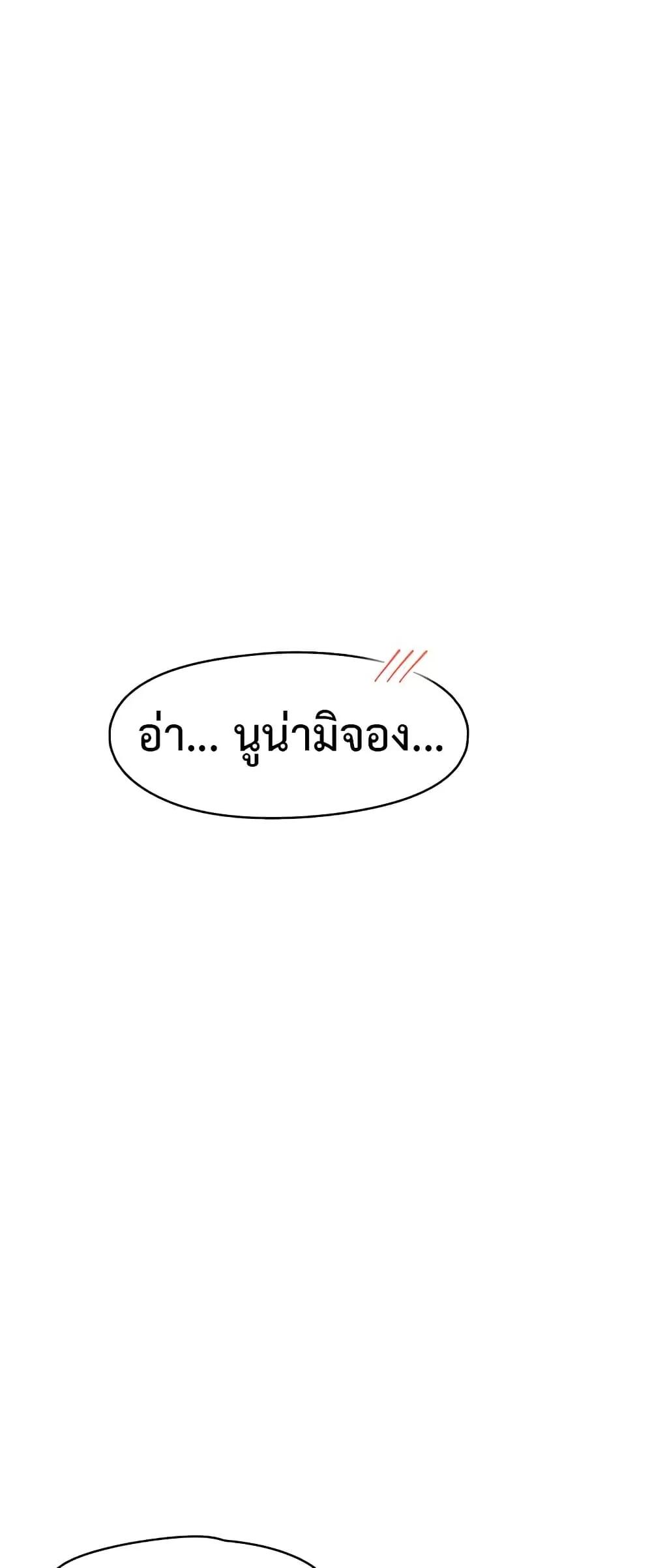 Doujin-Lc- อ่าน โดจิน มังฮวา เกาหลี ญี่ปุ่น จีน แปลไทย Tremors ตอนที่ 1 2 3 4 5 6 7 8 9 10 11 12 13 14 ฟรี ไม่มีโฆษณา อ่าน โดจิน Manhwa เกาหลี ญี่ปุ่น จีน เรามีครบ คัดมาให้เน้นๆ โดจิน 18+ รับประกันความฟินโดย  Doujin Lc