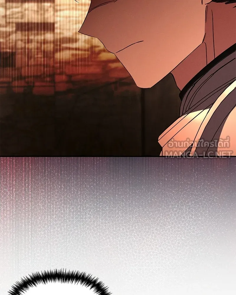 โอ้ ศัตรูที่รัก ตอนที่ 109 รูปที่ 18