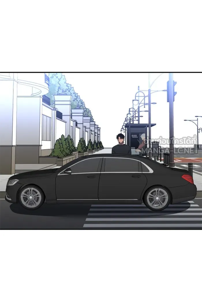 อดีตบอสหอคอย ตอนที่ 89 รูปที่ 120