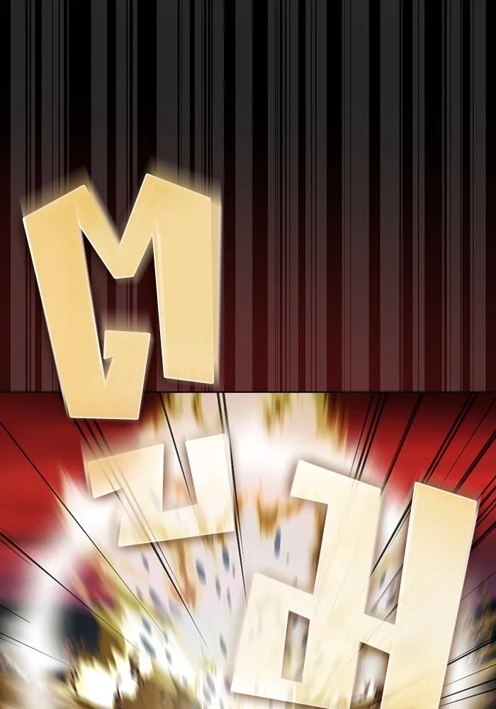 ผู้เล่นขั้นเทพแห่งหอคอยฝึกสอน ตอนที่ 172 รูปที่ 149