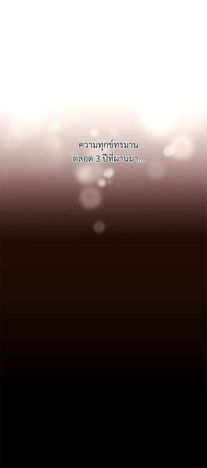 Manga-lc-com อ่านมังงะ อ่านการ์ตูน ออนไลน์ ฟรี 4 Week Lovers ตอนที่ 1 2 3 4 5 6 7 8 9 10 11 12 13 14 ฟรี ไม่มีโฆษณา Manga-lc - อ่าน มังงะ อ่าน การ์ตูน ออนไลน์ อ่านมังงะ ฟรี