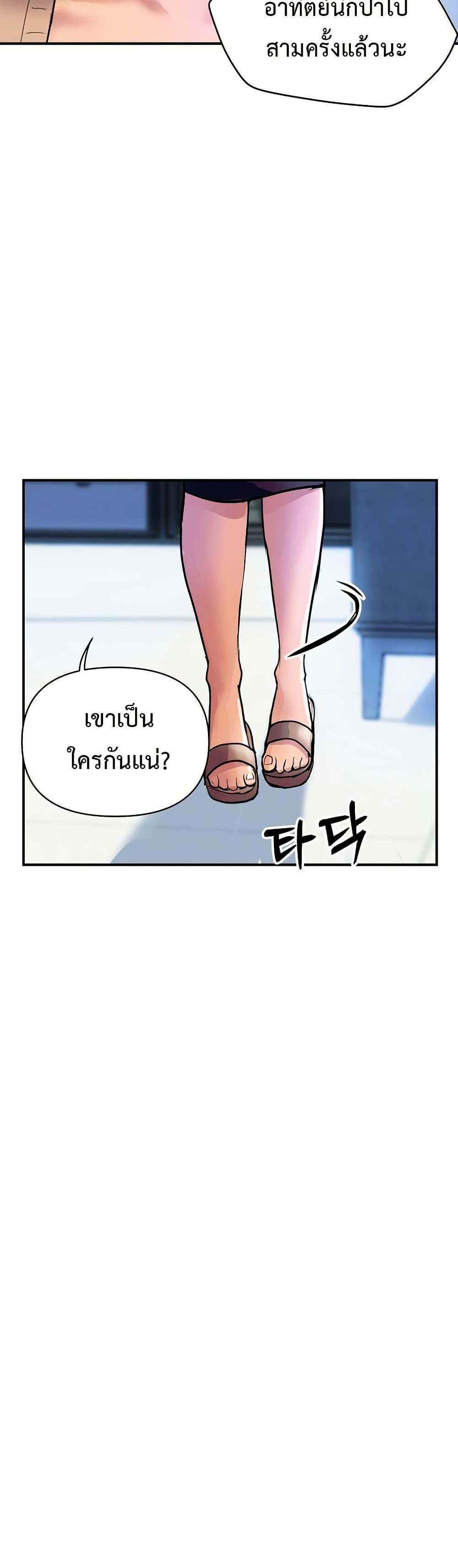 Doujin-Lc- อ่าน โดจิน มังฮวา เกาหลี ญี่ปุ่น จีน แปลไทย Royal Family ตอนที่ 1 2 3 4 5 6 7 8 9 10 11 12 13 14 ฟรี ไม่มีโฆษณา อ่าน โดจิน Manhwa เกาหลี ญี่ปุ่น จีน เรามีครบ คัดมาให้เน้นๆ โดจิน 18+ รับประกันความฟินโดย  Doujin Lc