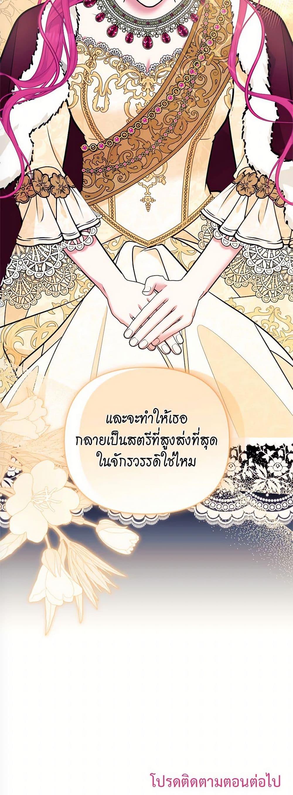 Manga-lc-com อ่านมังงะ อ่านการ์ตูน ออนไลน์ ฟรี Breaking News ตอนที่ 1 2 3 4 5 6 7 8 9 10 11 12 13 14 ฟรี ไม่มีโฆษณา Manga-lc - อ่าน มังงะ อ่าน การ์ตูน ออนไลน์ อ่านมังงะ ฟรี