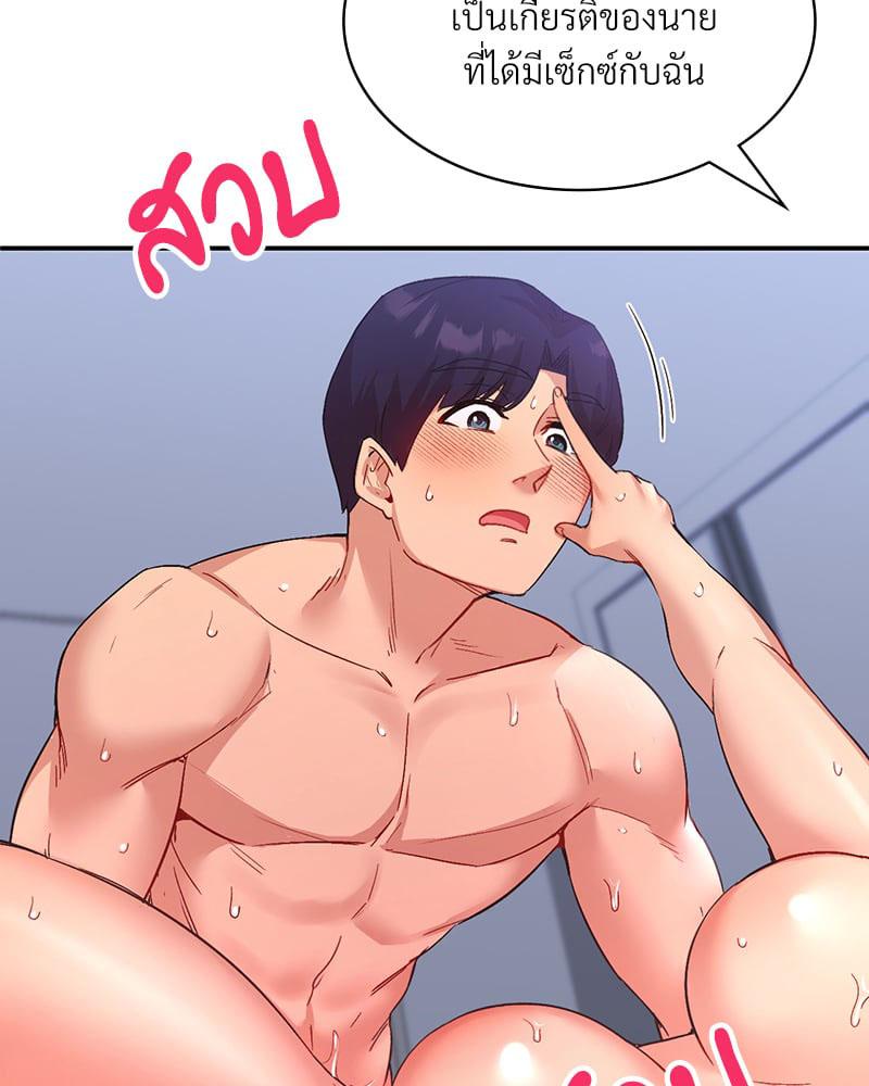 Doujin-Lc- อ่าน โดจิน มังฮวา เกาหลี ญี่ปุ่น จีน แปลไทย Playing On Hard Mode ตอนที่ 1 2 3 4 5 6 7 8 9 10 11 12 13 14 ฟรี ไม่มีโฆษณา อ่าน โดจิน Manhwa เกาหลี ญี่ปุ่น จีน เรามีครบ คัดมาให้เน้นๆ โดจิน 18+ รับประกันความฟินโดย  Doujin Lc