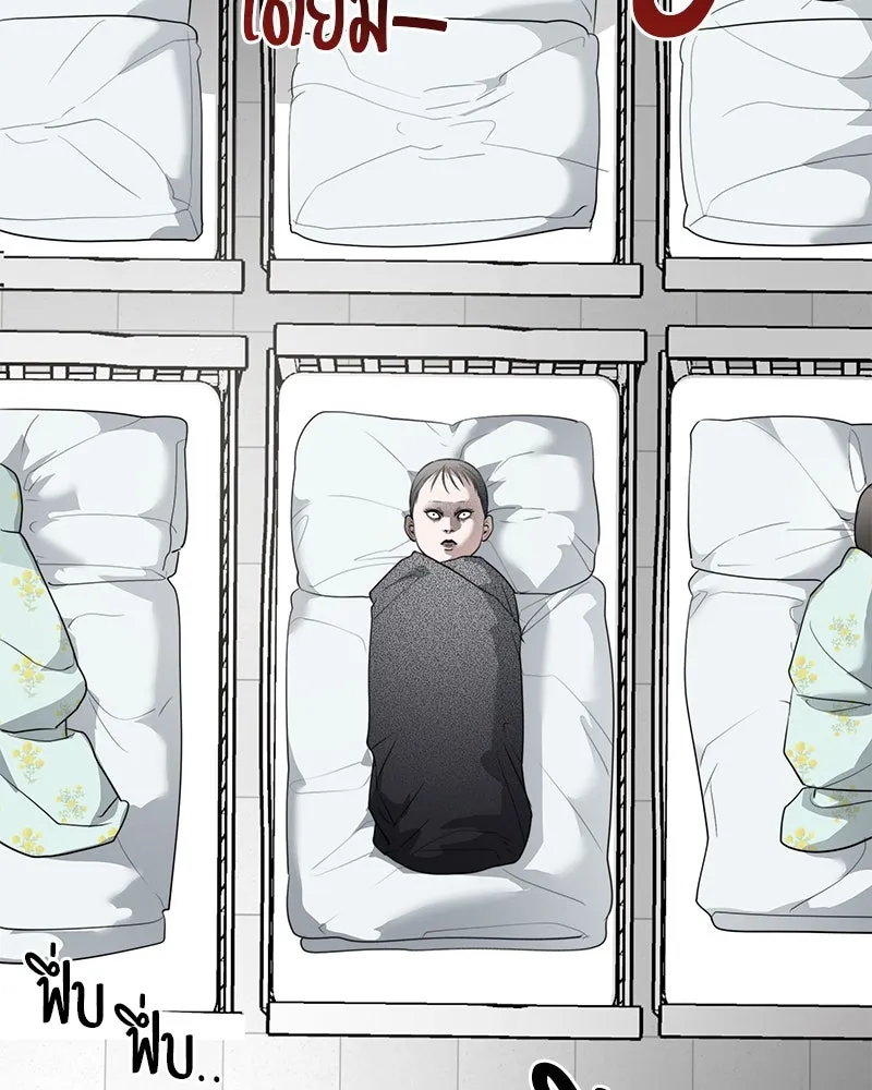 สี่สาวชาวกี ตอนที่ 40 เตรียมงานเทศกาล (จบ) รูปที่ 25