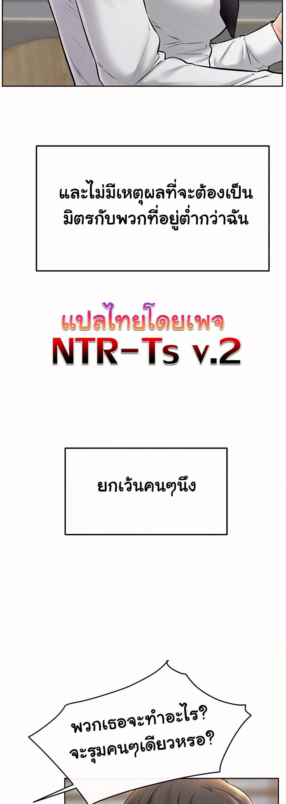 Doujin-Lc- อ่าน โดจิน มังฮวา เกาหลี ญี่ปุ่น จีน แปลไทย My New Family Treats me Well ตอนที่ 1 2 3 4 5 6 7 8 9 10 11 12 13 14 ฟรี ไม่มีโฆษณา อ่าน โดจิน Manhwa เกาหลี ญี่ปุ่น จีน เรามีครบ คัดมาให้เน้นๆ โดจิน 18+ รับประกันความฟินโดย  Doujin Lc