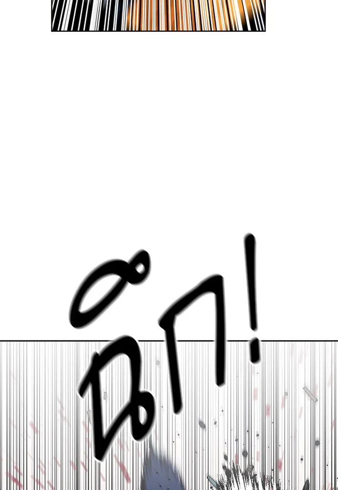 ดรูอิดแห่งสถานีโซล ตอนที่ 11 รูปที่ 82