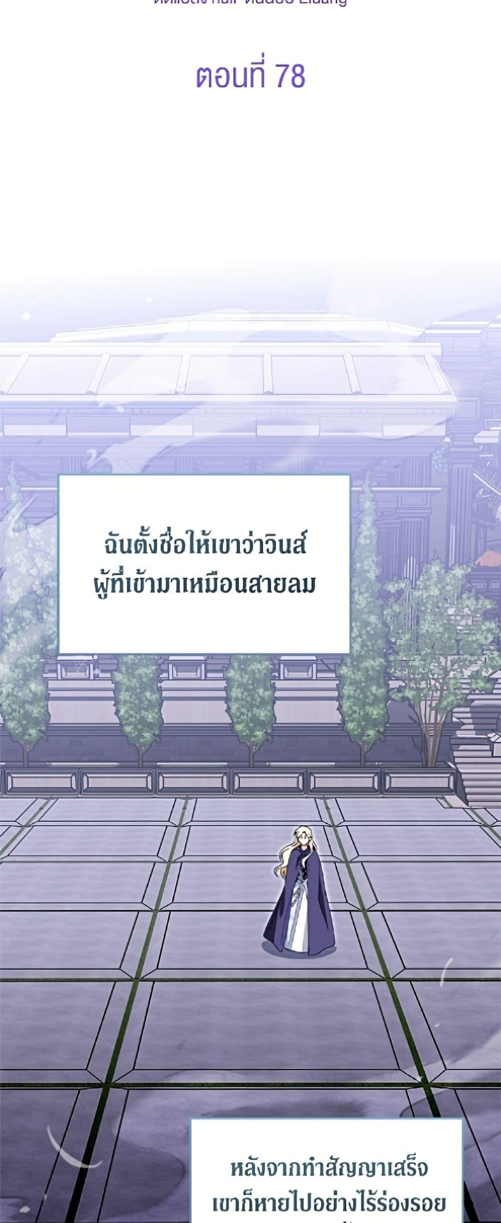 Manga-lc-com อ่านมังงะ อ่านการ์ตูน ออนไลน์ ฟรี I’d Rather Abandon You Than Be Abandoned ตอนที่ 1 2 3 4 5 6 7 8 9 10 11 12 13 14 ฟรี ไม่มีโฆษณา Manga-lc - อ่าน มังงะ อ่าน การ์ตูน ออนไลน์ อ่านมังงะ ฟรี