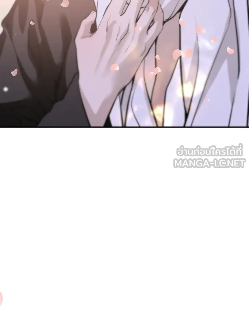 ตำนานเทพธิดาตกสวรรค์ ตอนที่ 130 รูปที่ 168