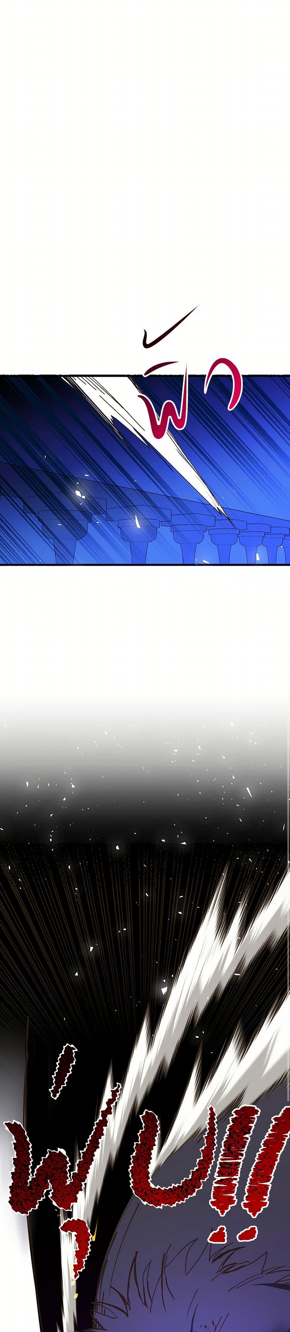 Manga-lc-com อ่านมังงะ อ่านการ์ตูน ออนไลน์ ฟรี The Princess Pretends to Be Crazy ตอนที่ 1 2 3 4 5 6 7 8 9 10 11 12 13 14 ฟรี ไม่มีโฆษณา Manga-lc - อ่าน มังงะ อ่าน การ์ตูน ออนไลน์ อ่านมังงะ ฟรี