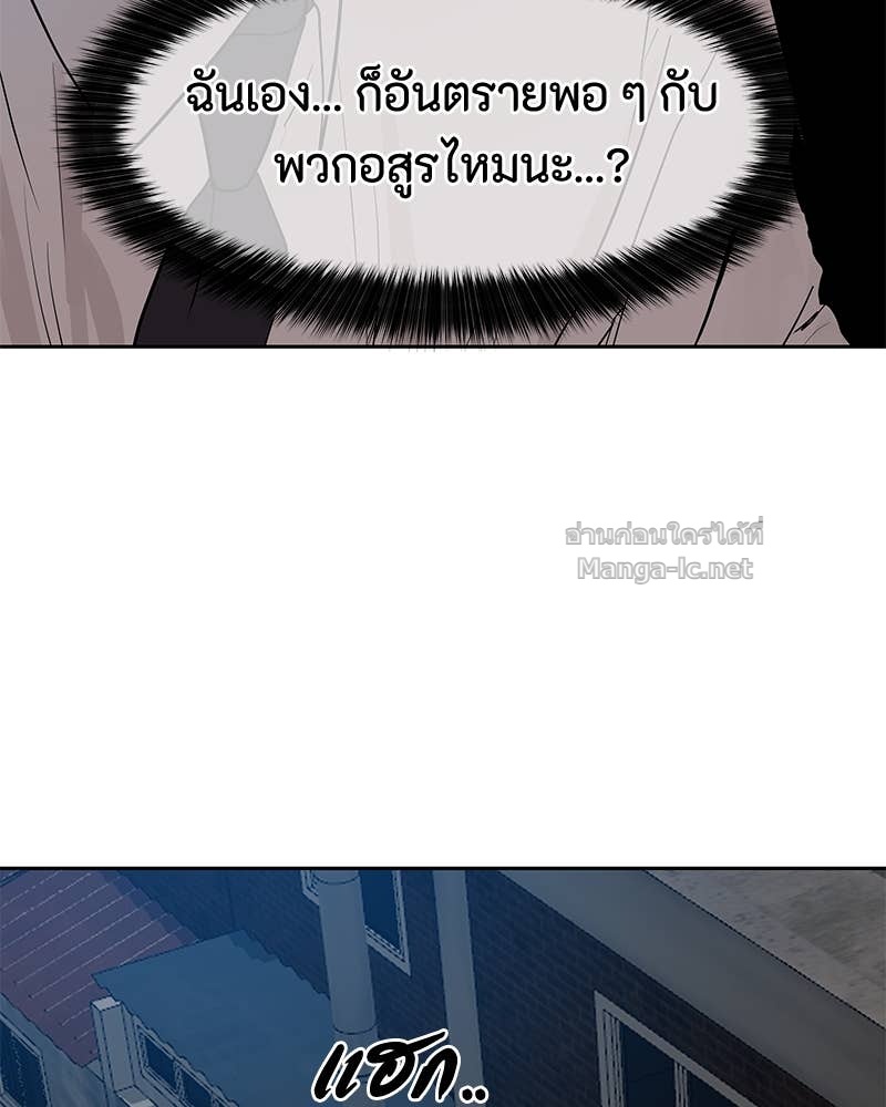 Doujin-Lc- อ่าน โดจิน มังฮวา เกาหลี ญี่ปุ่น จีน แปลไทย ข้าราชการพิเศษ ตอนที่ 1 2 3 4 5 6 7 8 9 10 11 12 13 14 ฟรี ไม่มีโฆษณา อ่าน โดจิน Manhwa เกาหลี ญี่ปุ่น จีน เรามีครบ คัดมาให้เน้นๆ โดจิน 18+ รับประกันความฟินโดย Doujin Lc