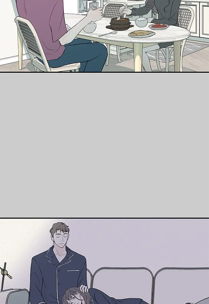 ถ่านไฟเราไม่เก่าเลย ตอนที่ 13 รูปที่ 94