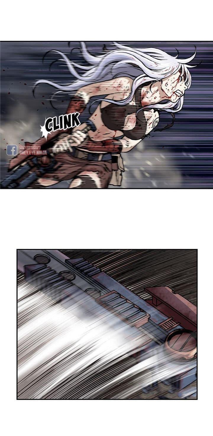 Manga-lc-com อ่านมังงะ อ่านการ์ตูน ออนไลน์ ฟรี Leviathan เลวีอาธาน อสูรกายใต้สมุทร ตอนที่ 1 2 3 4 5 6 7 8 9 10 11 12 13 14 ฟรี ไม่มีโฆษณา Manga-lc - อ่าน มังงะ อ่าน การ์ตูน ออนไลน์ อ่านมังงะ ฟรี