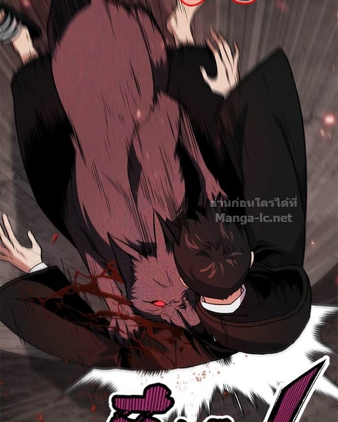 Doujin-Lc- อ่าน โดจิน มังฮวา เกาหลี ญี่ปุ่น จีน แปลไทย ฮีลเลอร์กำมะลอ ตอนที่ 1 2 3 4 5 6 7 8 9 10 11 12 13 14 ฟรี ไม่มีโฆษณา อ่าน โดจิน Manhwa เกาหลี ญี่ปุ่น จีน เรามีครบ คัดมาให้เน้นๆ โดจิน 18+ รับประกันความฟินโดย Doujin Lc